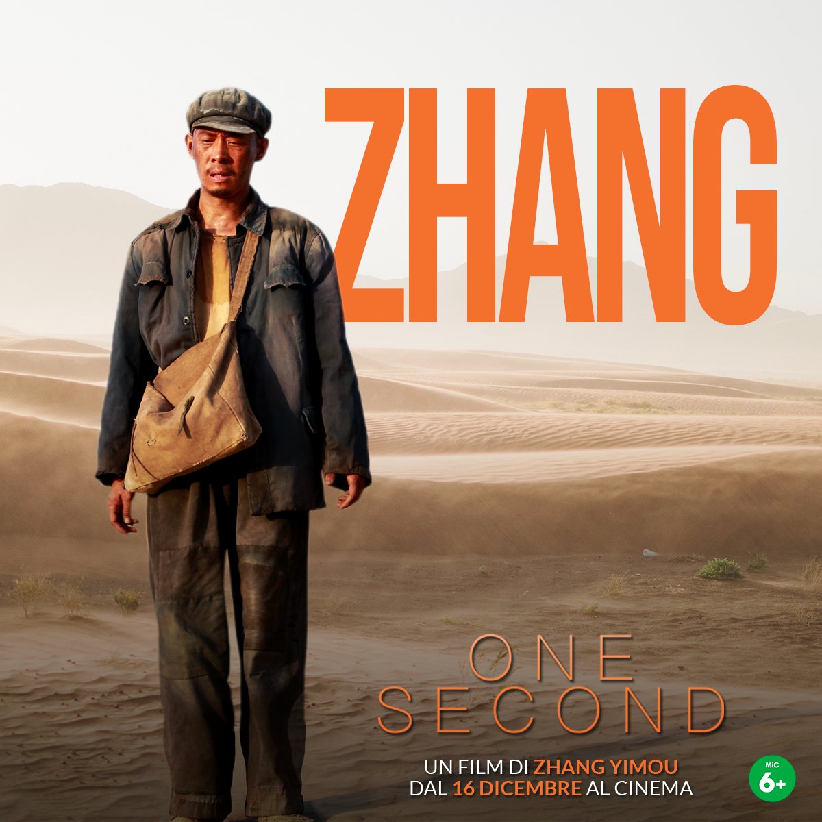 Zhang, fuggito da un campo di lavoro forzato cercherà di recuperare un filmato, un cinegiornale governativo in cui compare sua figlia. Da anni ha perso i contatti con la famiglia e per lui quelle immagini hanno un valore affettivo inestimabile... #OneSecond #ZhangYimou #cinema