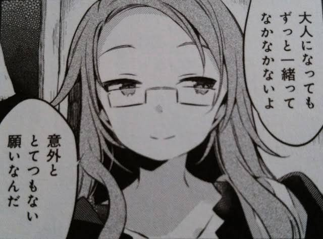 KRimagebot's tweet photo. #うらら迷路帖 
#花原椿 
#花原椿誕生祭2023
 #花原椿生誕祭2023 
https://t.co/9vN7sf8H6W
