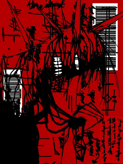Process 