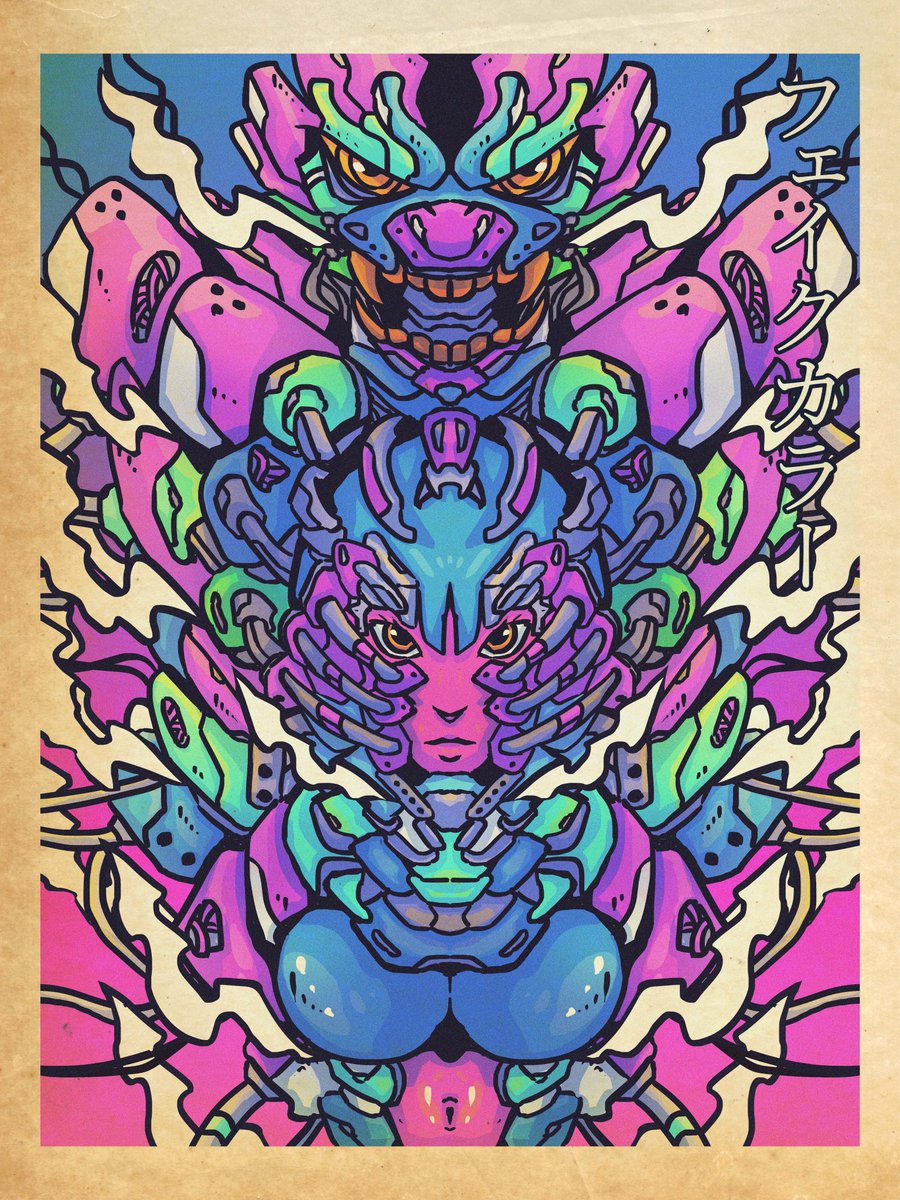 Fresh drop! 👹

“Feikukarā”
OBJKT#579348
0.6 tez
/10 Editions

on 
<a href="/hicetnunc2000/">h2000.net</a>

hicetnunc.art/objkt/579348
objkt.com/asset/hicetnun…
hic.af/o/579348

LFG!✨

#NFT #nftstyle  #NFTCommunity #NFTcollectibles #NFTcollector #hicetnunc #hicetnunc2000 #NFTs 
<a href="/NFTindonesia_/">NFTindonesia</a>