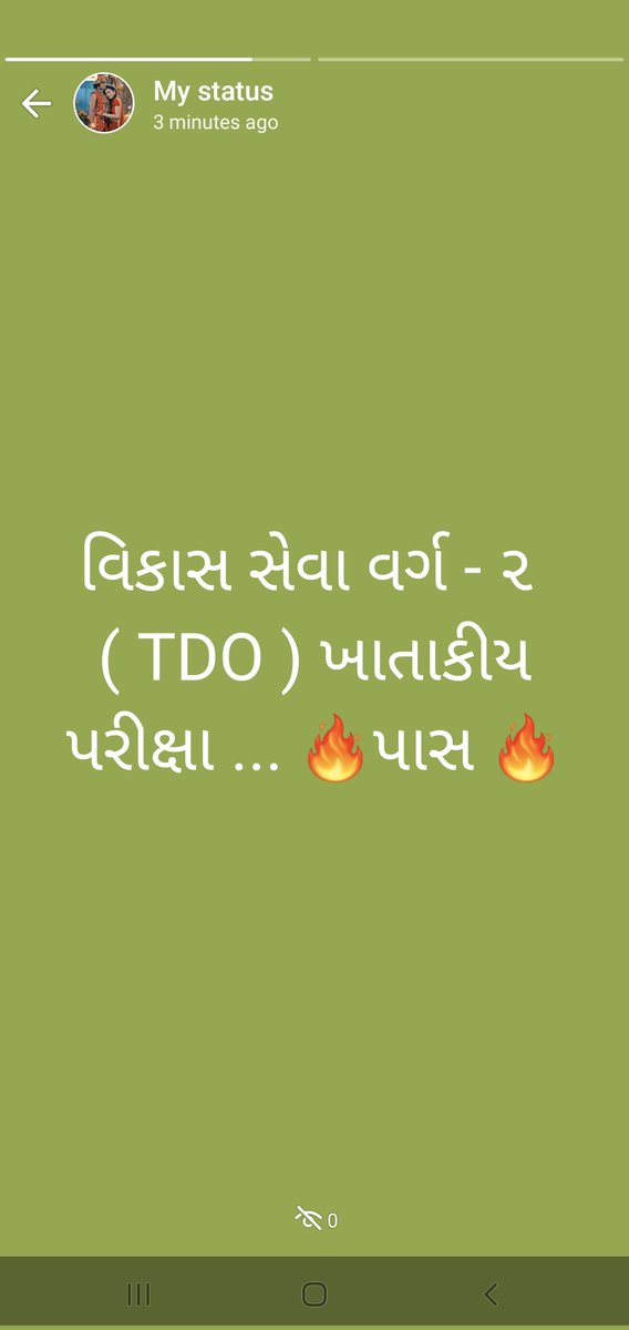 ExTensioN OfficeR PanChayaT tweet media