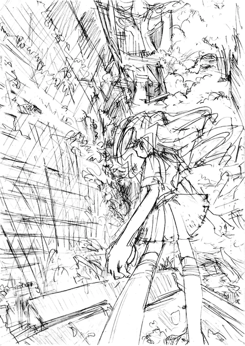 下書き。 