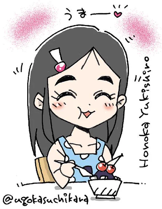 #今年もあと1ヶ月になりましたが画力がどうなったか見てみましょう 
2015はじめてのほのかさん
2020さいきんのほのかさん (今年の話じゃない 