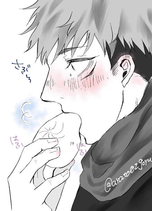 原稿やる気スイッチどこ(らくがいてた) 