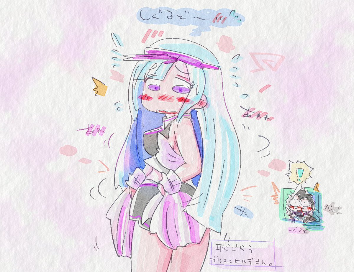 発掘したおまけをペタリ、頭身がいつもより高めの落書き達。
等身絵も練習しなければ。 