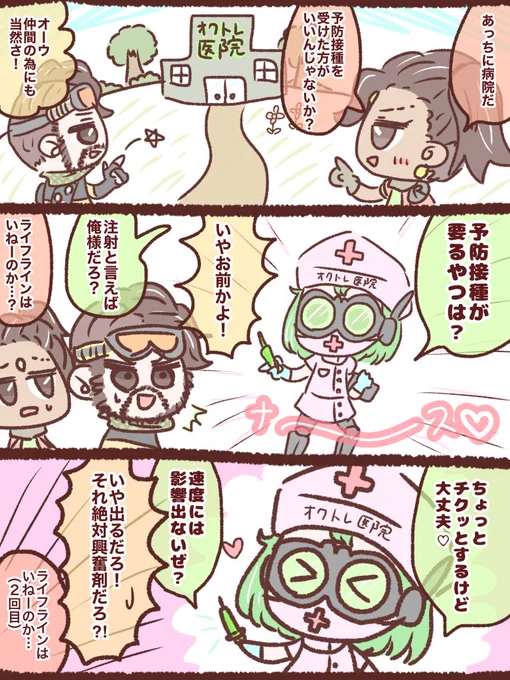 #今年もあと1ヶ月になりましたが画力がどうなったか見てみましょう
今年1月→4月→8月→11月。

画力はカンストしてるのでこれ以上は上手くなりません(8年前からほぼ変わらず) 