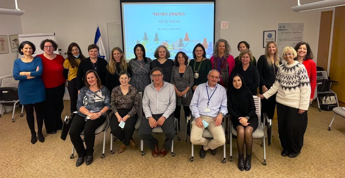 Lior Haiat ๐ฎ๐ฑ๐๏ธ tweet media