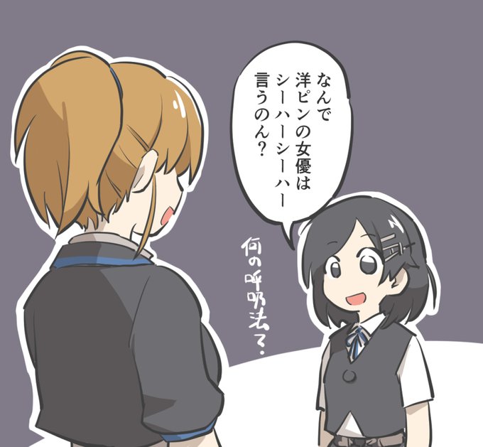 教えてインピ先生。 