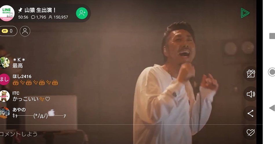 hanafkin's tweet photo. 山猿LINELIVEでバックDJでした!
山さんとのDJスタイルのライブもこれこれもう1年以上ぶりでした。後ろから見るアニキの姿はやっぱり格別でした。
楽しかった🐒
#山猿
#linelive
#soundally
#あいことば8
#配信リリースおめでとうございます https://t.co/kEA0KyeZAL