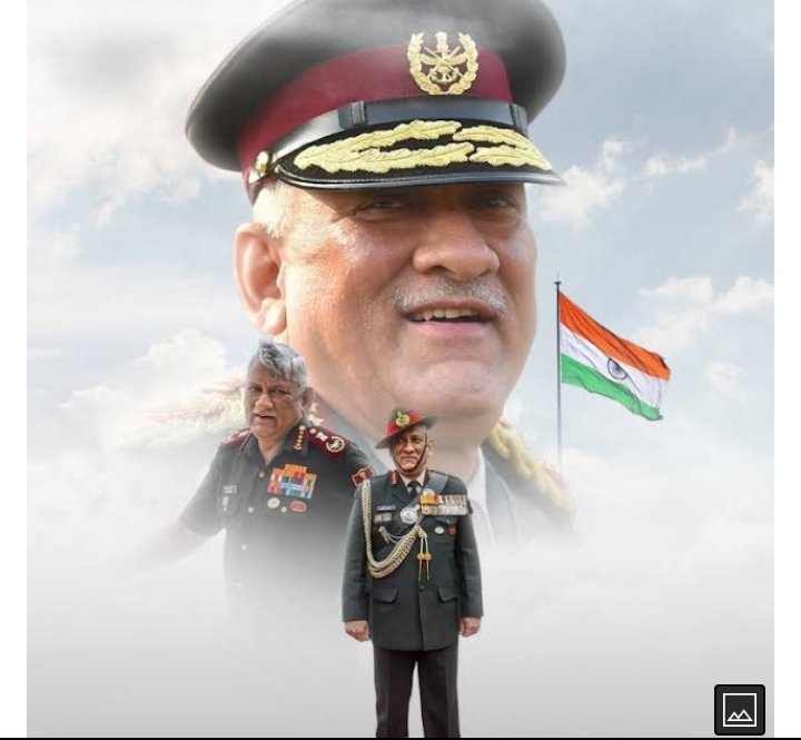 MrHrt5's tweet photo. अलविदा जनरल 😭😭😭
#CDSGeneralBipinRawat https://t.co/MI7xV8xUxx