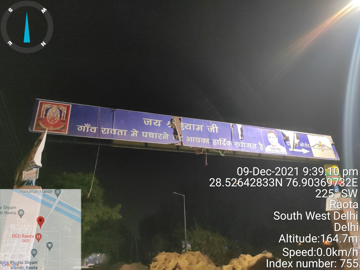 RawtaWelfare's tweet photo. रावता गाँव मे प्रवेश द्वार की हालत को जल्द से जल्द ठीक किया जाए @DelhiPwd @LtGovDelhi @PMOIndia @CMODelhi @p_sahibsingh @GulabMatiala @AamAadmiParty @ManchNajafgarh @VillagePaprawat @JhuljhuliRwa @paras_0707 @msisodia @ArvindKejriwal @SatyendarJain @RWA34972 @Yashvee66358163 https://t.co/nFo99GS8PJ
