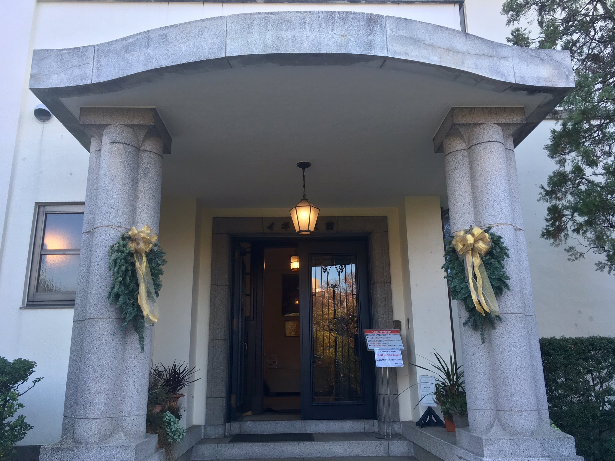 岡田昌浩 Christmas 21 横浜山手西洋館世界のクリスマス21 Re Start 過去から未来へ 横浜市イギリス館 イギリス 去年はコロナでほぼ全てのイベントが中止になった山手西洋館 今年は少しずつ観客を迎え入れての装飾イベントが戻ってきたけど