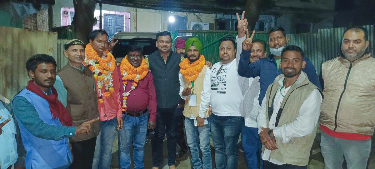 #बधाई
झारखंड मुक्ति मोर्चा नगर समिति के सभी नवनिर्वाचित 
अध्यक्ष दलगोविंद लोहरा
सचिव नंदू पाजी
कोषाध्यक्ष विष्णु प्रधान
