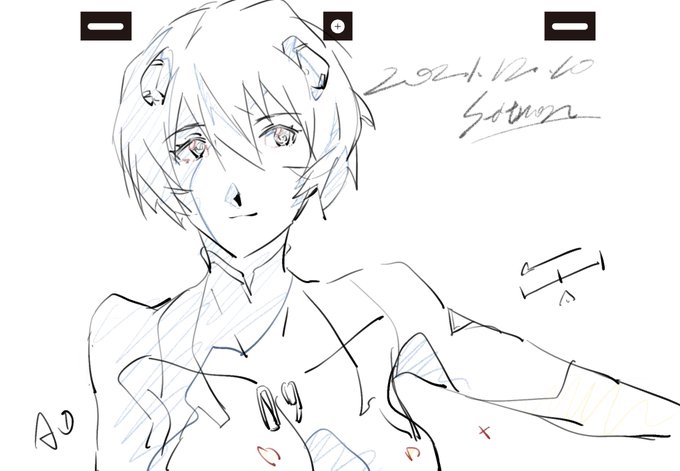 #Evangelion 