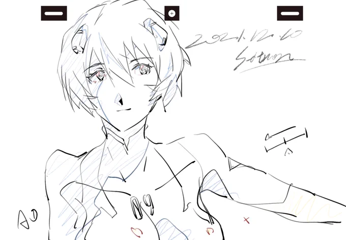 #Evangelion 
