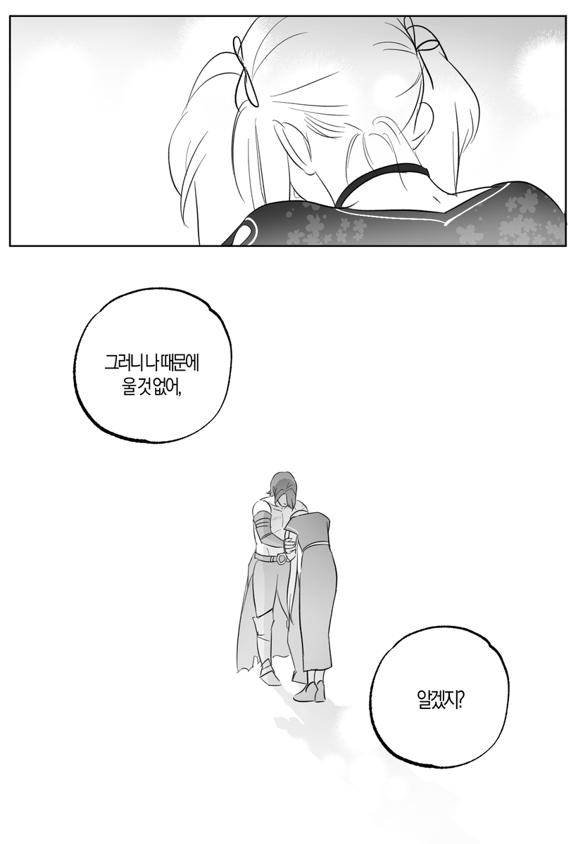 yuosee__'s tweet photo. 상실감 이후 https://t.co/MhyK2zTzSo