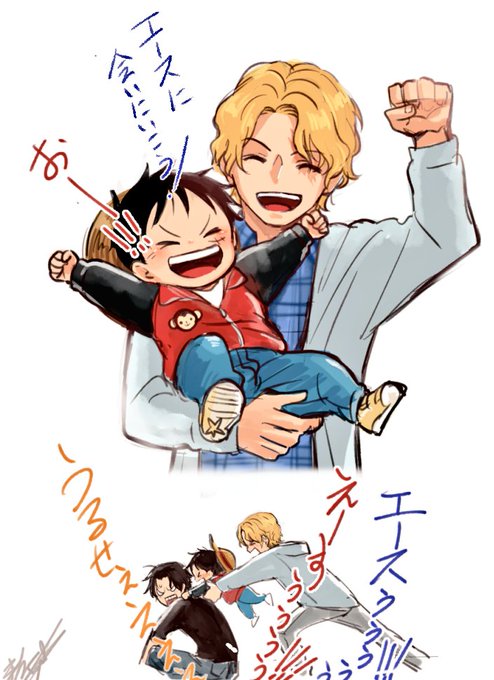 ルフィのtwitterイラスト検索結果