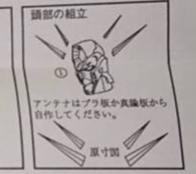 #あの頃みんな無茶苦茶だった 
