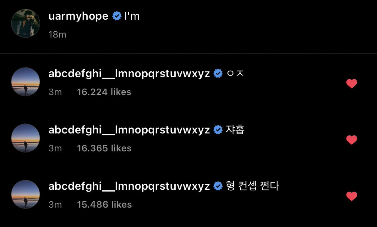taeglaze's tweet photo. [ jungkook commented on hobi’s post ]
🐰your concept(feed) is dope
🐰jyahope
🐰(i’m) agreed/i admit that https://t.co/dQBZhPcO7W