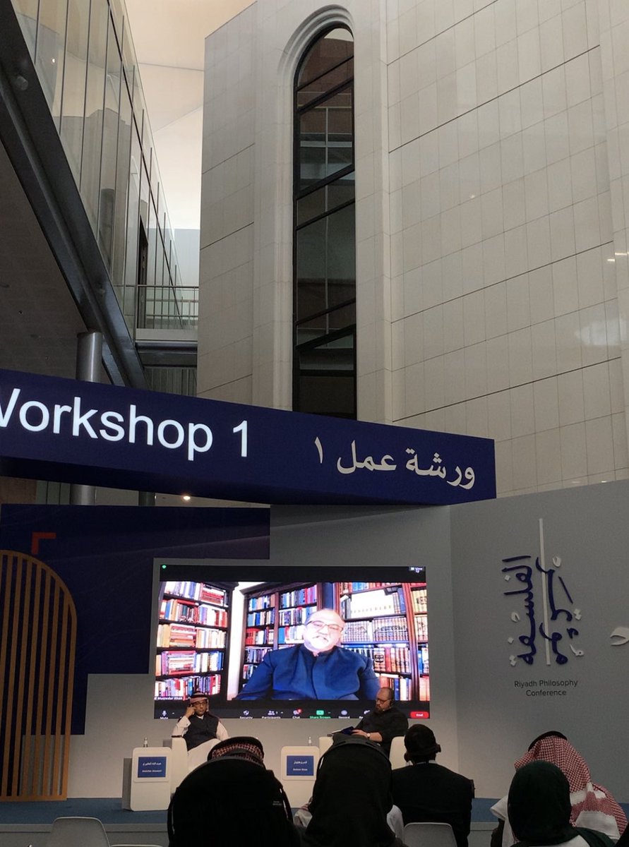 arwa3b1's tweet photo. #مؤتمر_الرياض_الدولي_للفلسفة https://t.co/gjDZbqhPPa