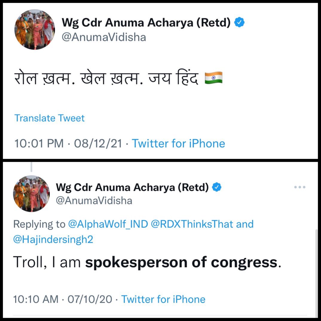 Shehzad_Ind's tweet photo. यह देशद्रोह है https://t.co/if8yxz8Bfc
