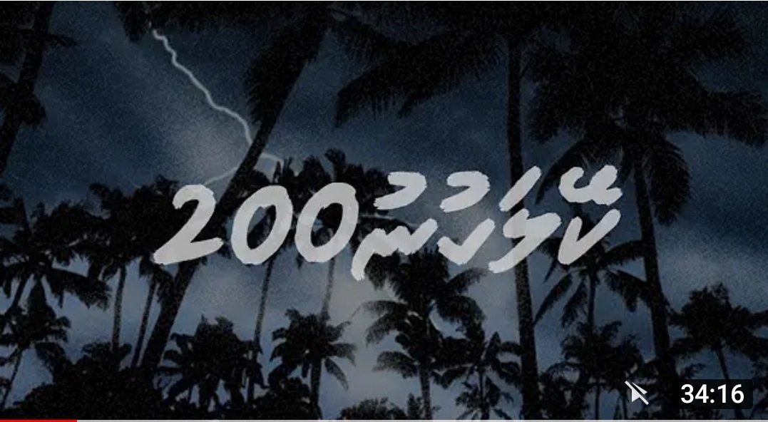 thiladhunmathee's tweet photo. https://t.co/XNnnnITk58 https://t.co/ieO37tem23