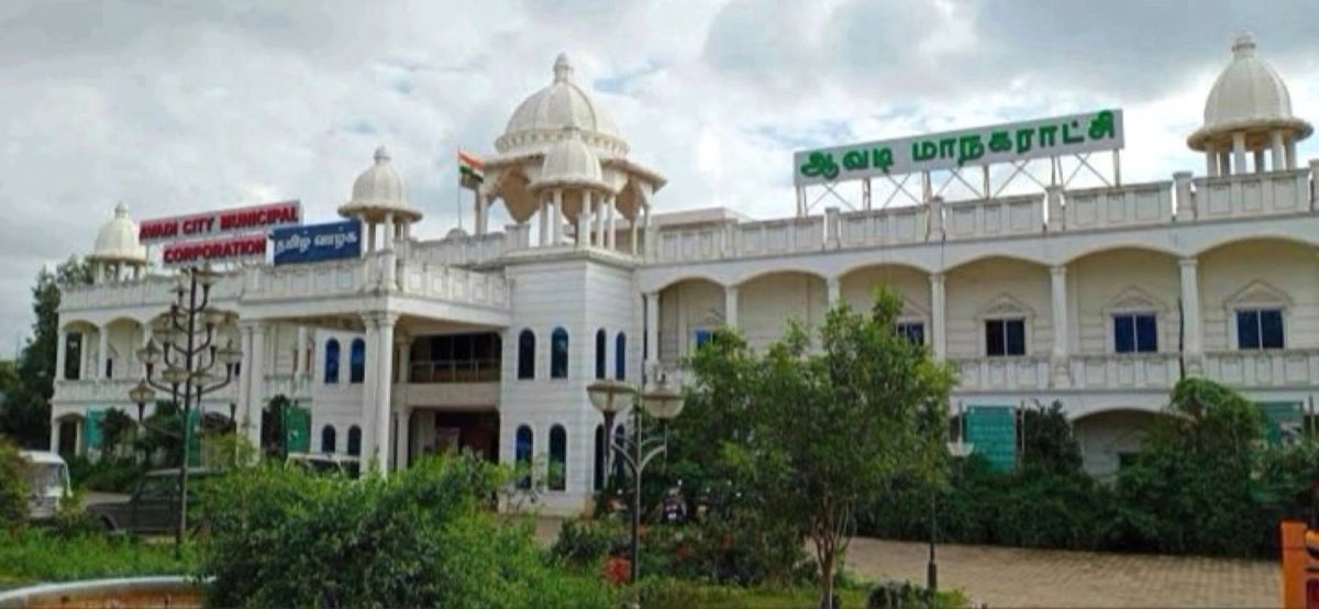 AVADICorp's tweet photo. ஆவடி மாநகராட்சிக்குட்பட்ட (UPHC) நகர்ப்புற ஆரம்ப சுகாதார மையங்களில் நாளை ( 10-12-2021 ) கொரோனா தடுப்பூசி சிறப்பு முகாம்கள் நடைபெறுகிறது.
பங்குகொண்டு பயன்பெறுவீர்……
#safeAVADI #VaccinationDrive
@CMOTamilnadu @mkstalin
@Avadi_Nasar @albyjohnV @TiruvallurCollr https://t.co/p6SO5SkRYh