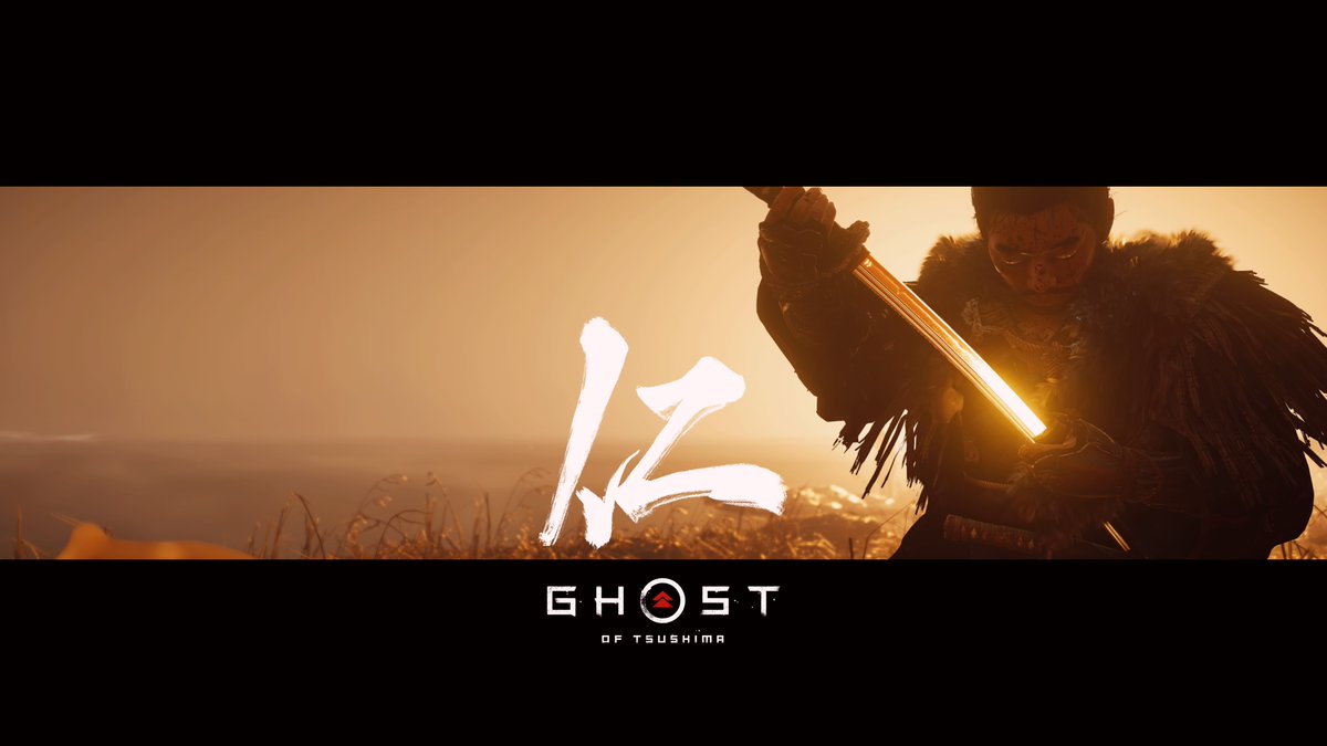 evilpatrickstar's tweet image. #GhostOfTsushima  #PS5Share, #GhostofTsushima