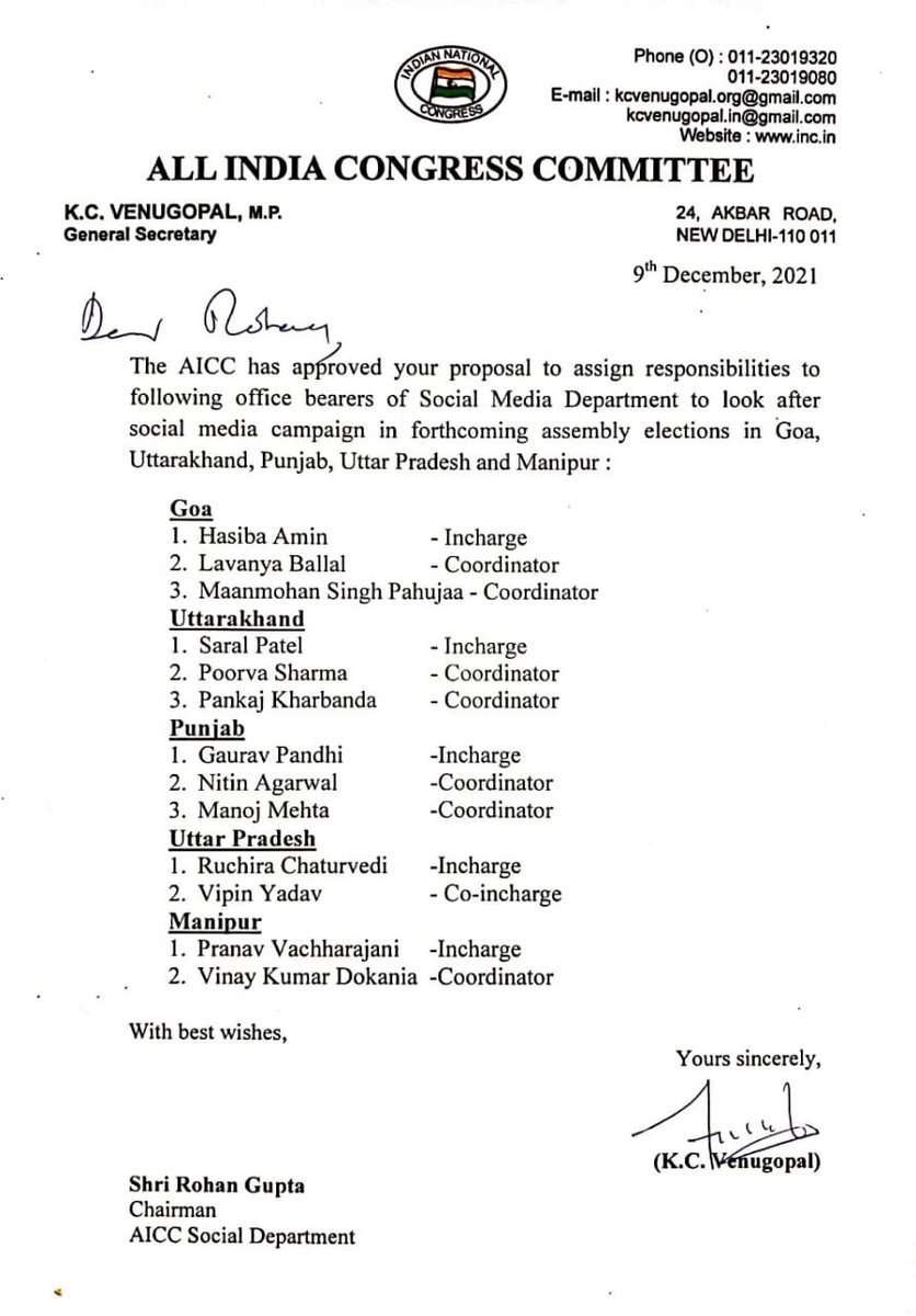 IamShilpiArora's tweet photo. Congratulations @SaralPatel for being appointed as incharge #PoorvaSharma #PankajKharbanda ji being appointed as coordinators for Uttarakhand elections.  @INCUttarakhand https://t.co/a5qGW69tk0