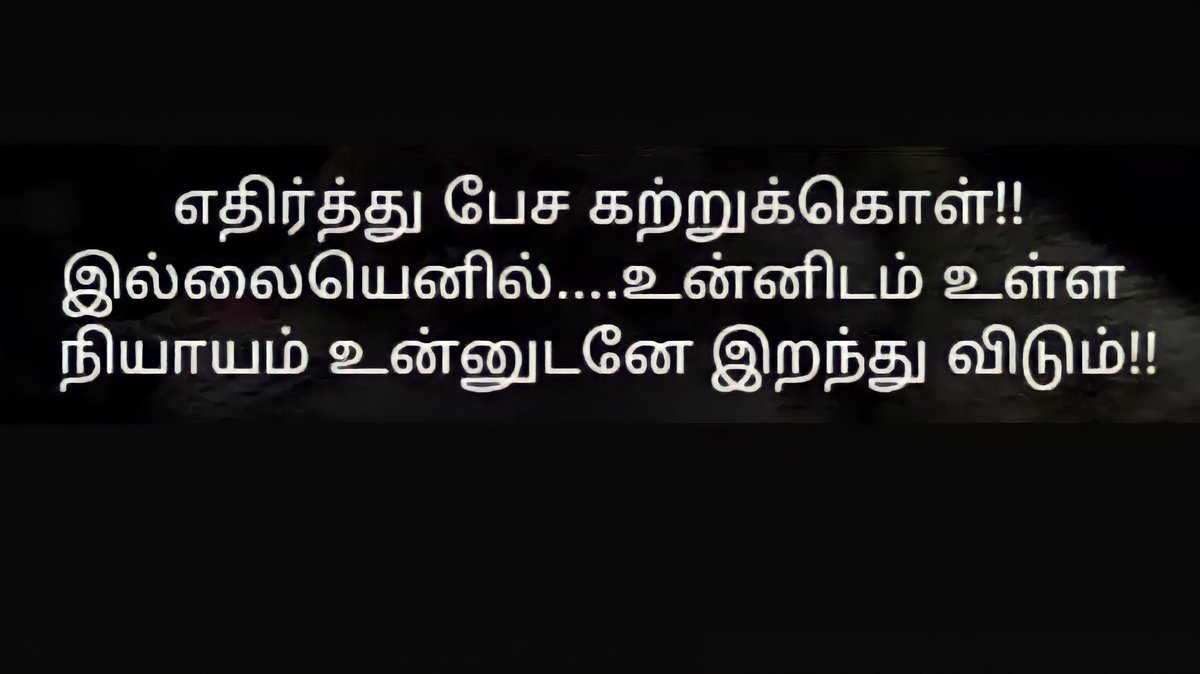 t13022001's tweet photo. #fightforjustice https://t.co/gHPESooCys