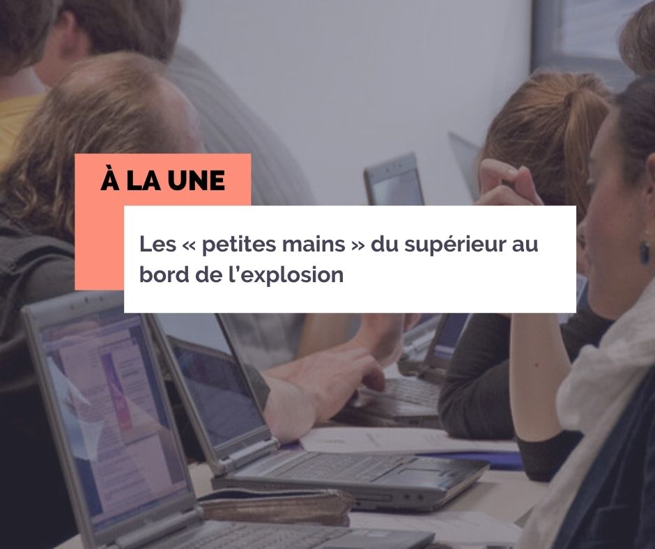 #EnseignementSup | Des métiers « support » toujours plus complexes et demandés, sans que leur visibilité ni leur reconnaissance statutaire et salariale ne suivent. 

👉 swll.to/9qRKiJb