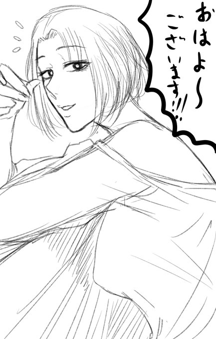 となりのおねーさん 