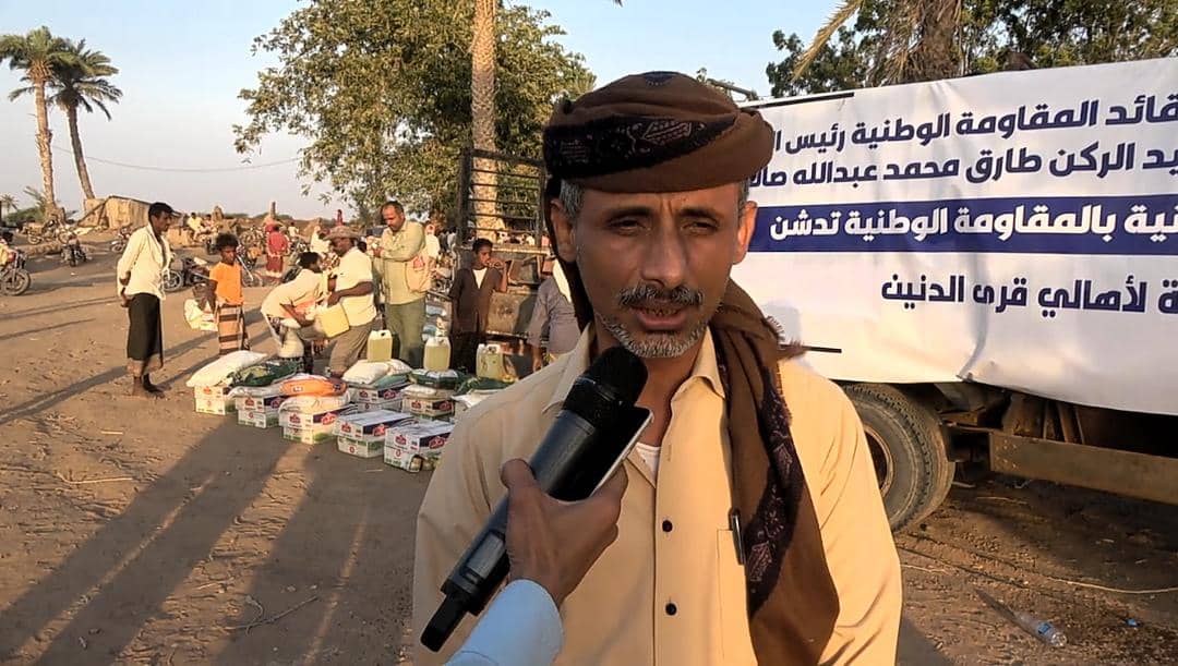 تنفيدا لتوجيهات قائد المقاومة الوطنية رئيس المكتب السياسي العميد الركن طارق محمد  الخلية الانسانية تغيت المتضررين لأهالي قرى الدنين بعدد 1600 سلة غدائية 
#المقاومة_الوطنية_مشروع_حياة
#الخلية_الانسانية
