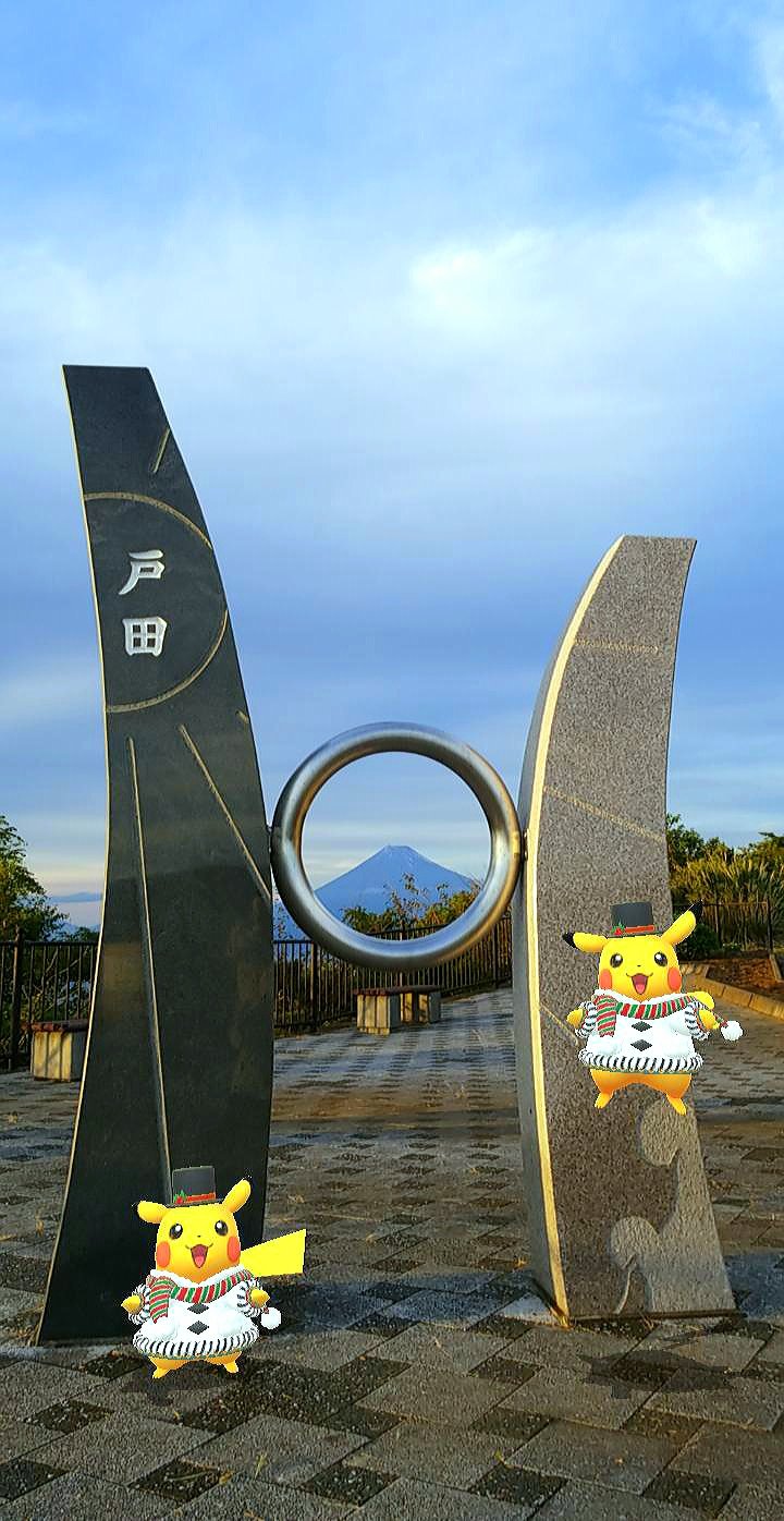 伊豆半島ポケモンgo Twitter Search Twitter