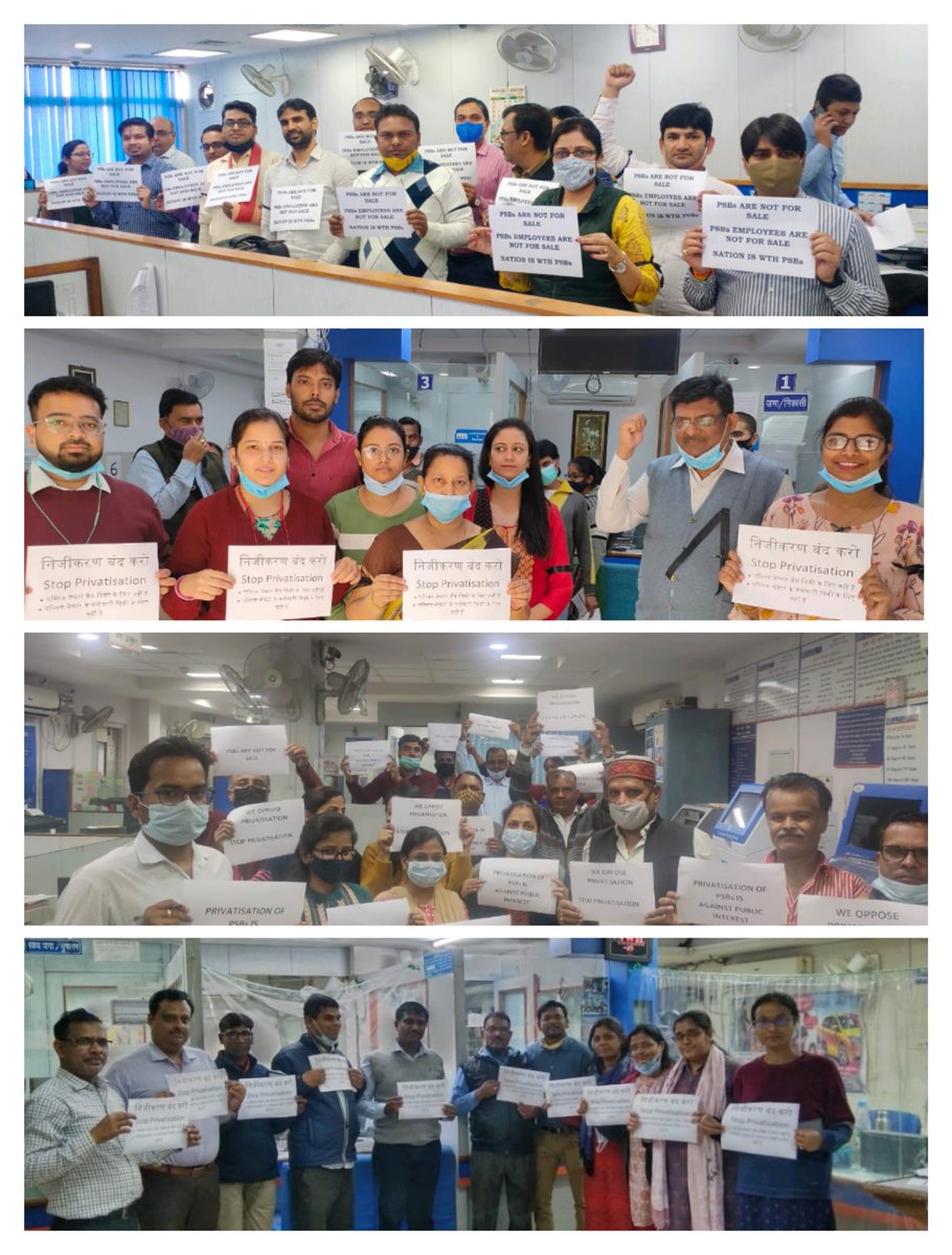 yk_rajeshwar's tweet photo. #StopPrivatizationofBanks 
#BankBachaoDeshBachao 
@SunilKu92687431 @sanjaybpi @officialAIBOC @AbhishekBOIOA @saurbhspeaks https://t.co/xouJC3oEpc