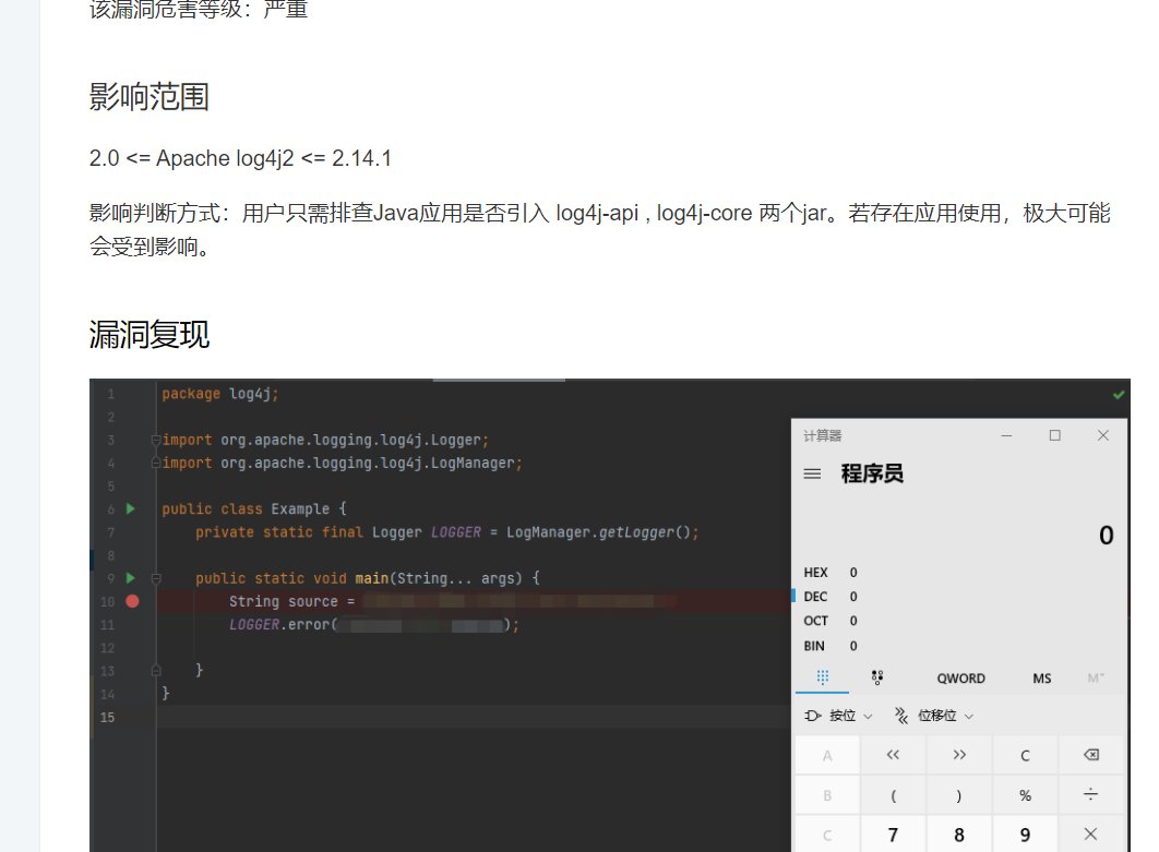 纸面 tweet media