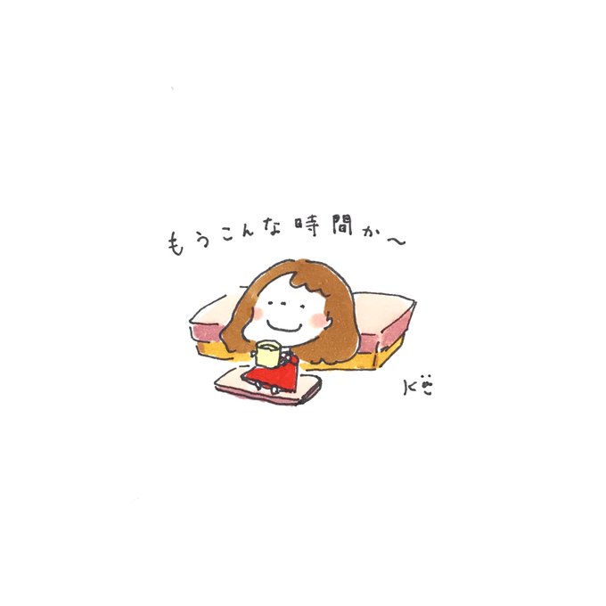 ワーク 高画質 のtwitterイラスト検索結果