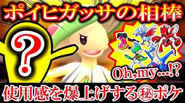 ひふや ポケモン実況 Hifuya Twitter