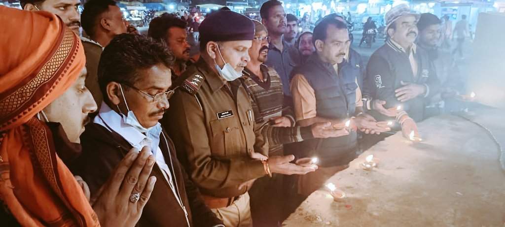 ACP Azadnagar tweet media