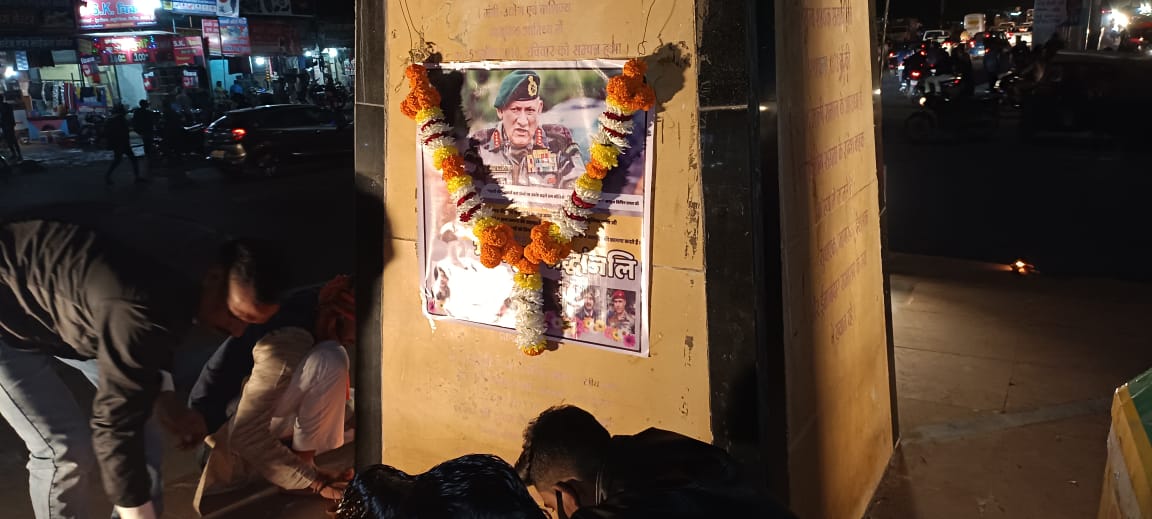 ACP Azadnagar tweet media