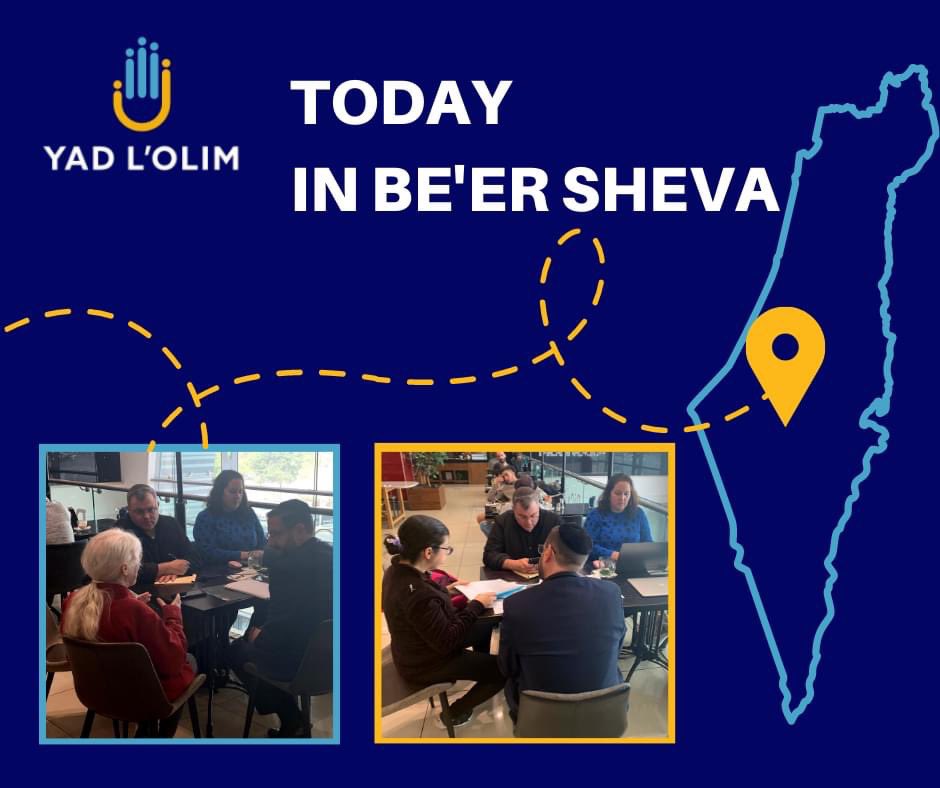 We had a full day of meetings with Olim in Be’er Sheva who came to meet with us about a wide range of issues. We look forward to trying to help them. 

If you want us to come and meet with you in your city, please go to yadlolim.org/meet-with-us/ and fill out the form.