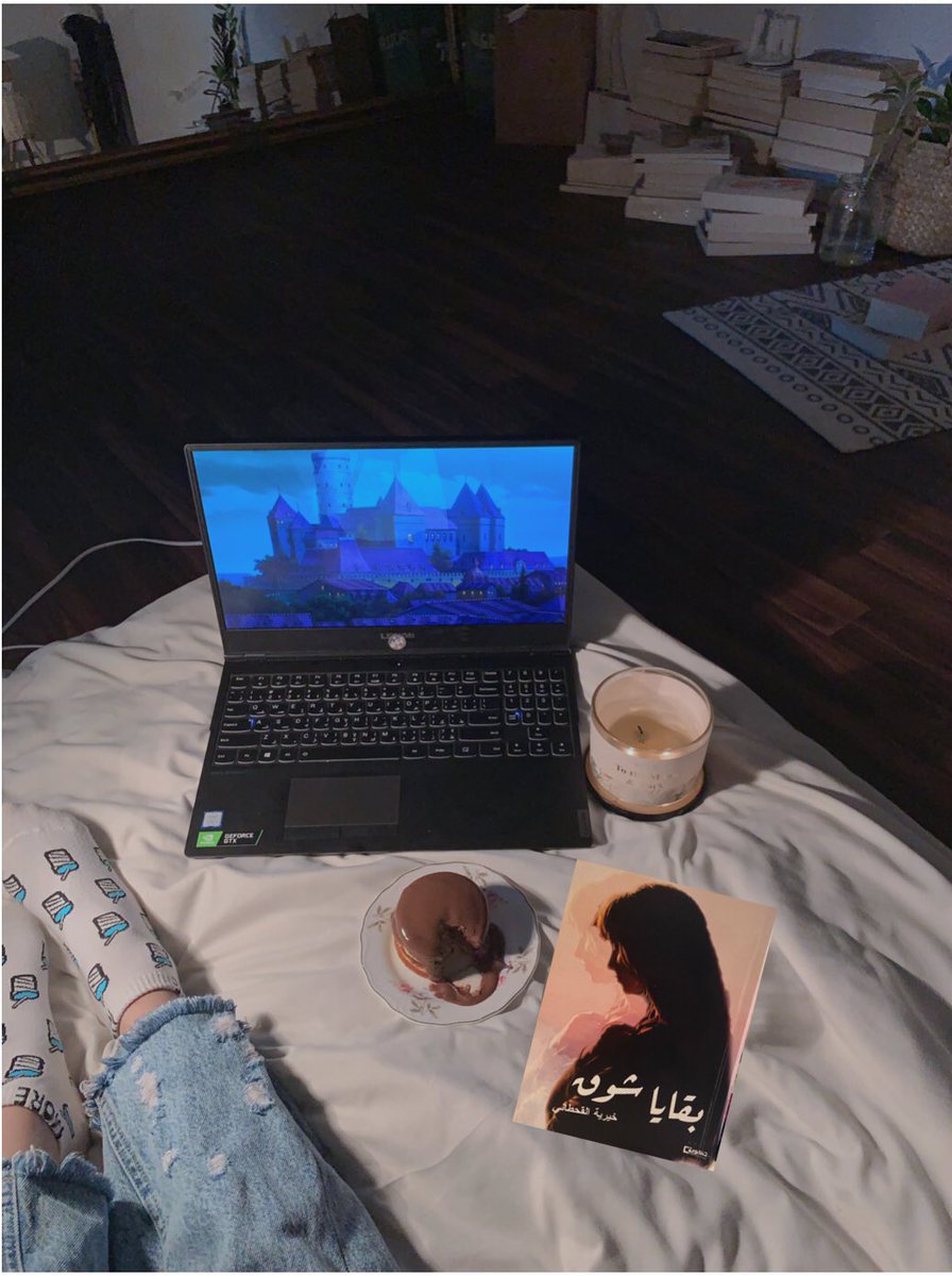 بقايا شوق tweet media