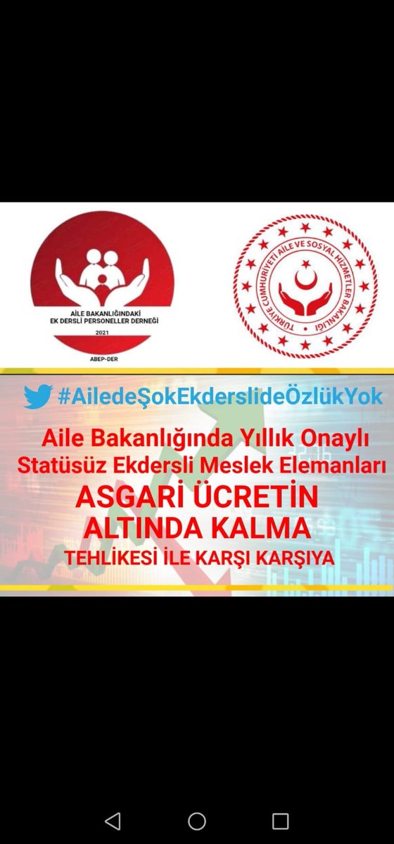 #AiledeŞokEkderslideÖzlükYok
16/03/2015tarihli ve2015/7446 sayılıGenelgeye bağlı Aile,Sosyal HizmetlerNakanlığnda EkDers karşılığı çalışn MESLEK ELEMANLARI bir fiil Bakanlığn tüm işlerini yürütmekte ancak bir STATÜ ve ÖZLÜK HAKKI bulunmamakta!  <a href="/deryayanikashb/">Derya Yanık</a> 
<a href="/MHP_Bilgi/">MHP</a> e
