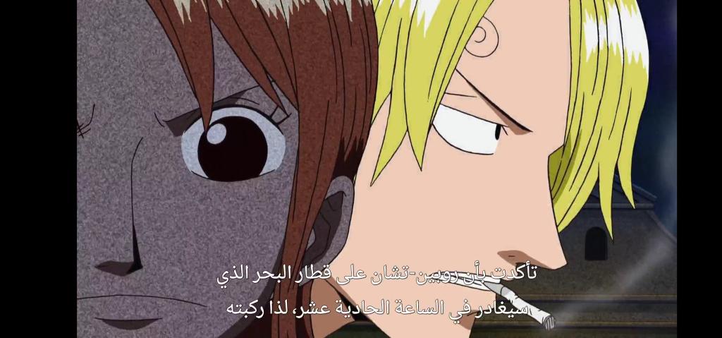 Zoro1_2's tweet photo. #ون_بيس
#ONEPIECE
°
¶
🔸حدث الواتر سفن هذا بين لك مدى اهمية الساق السوداء سانجي في الطاقم و يظهر لك كذلك مدى ثقة افراد الطاقم الباقين فيه و في امكانياته

🔸فقط عندما علمت نامي بأن سانجي ذهب للقطار تغيرت نفسيتها من خوف وقلق إلى طمئنينه وكذلك تشوبر

🔸سانجي هنا كان شي رهيب 🌹 https://t.co/nhac6ZQMT7