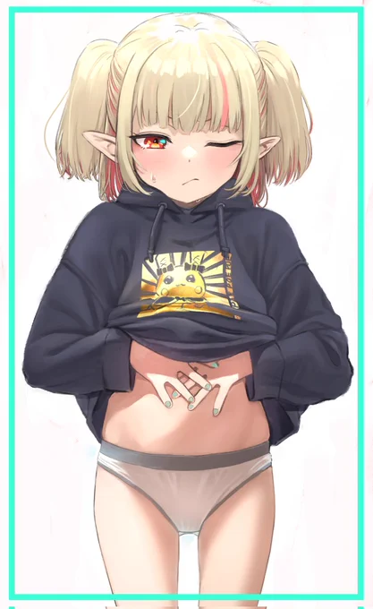 おなかが気になる 