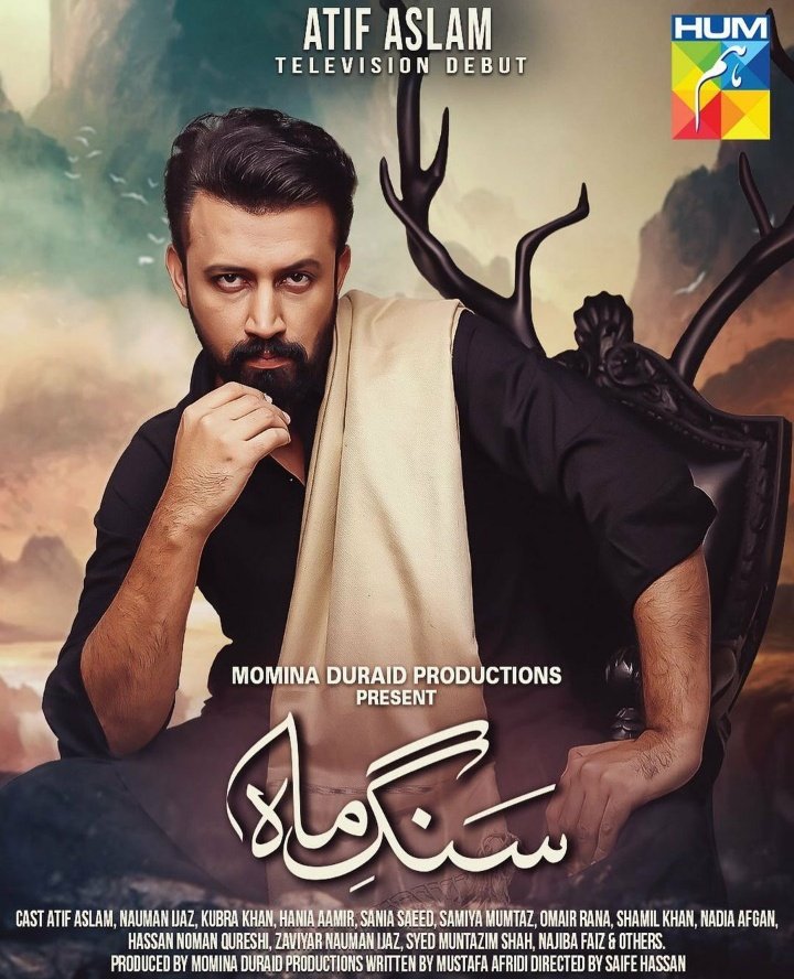 So who is excited for his first TV debut ..?? 
#AtifAslam