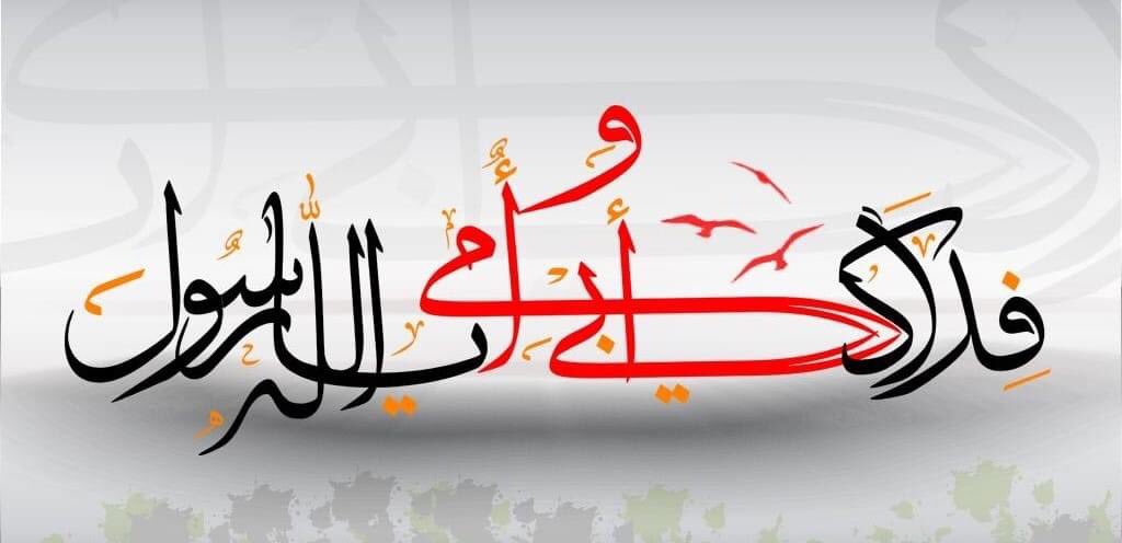 Salim95411807's tweet photo. #ليلة_الجمعة https://t.co/sQwmK5CNuH