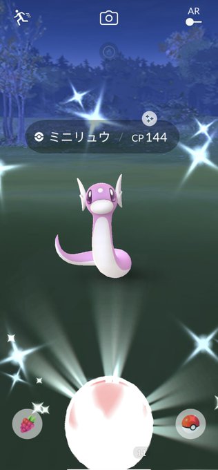 ミニリュウのtwitterイラスト検索結果 古い順