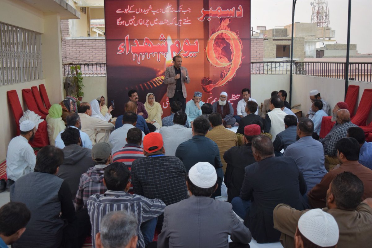 NailaQureshi190's tweet photo. ہمیں آج یہ عہدکرناہےکہ ہم اخلاص کےساتھ اپنےلوگوں کےساتھ کھڑےرہیں اورجن مقاصد کےلیےیہ نظریہ بنااللہ ہمیں اس پرثابت قدم رہنےکی توفیق عطافرمائے،ہمیں آپس میں ایک ساتھ جڑےرہناہےاور اپنے درمیان استقامت اخلاص اور یقین کو بھی برقرار رکھنا ہے،
@DFSMQM 
#MQMPakistan https://t.co/lR8IZUiWWs