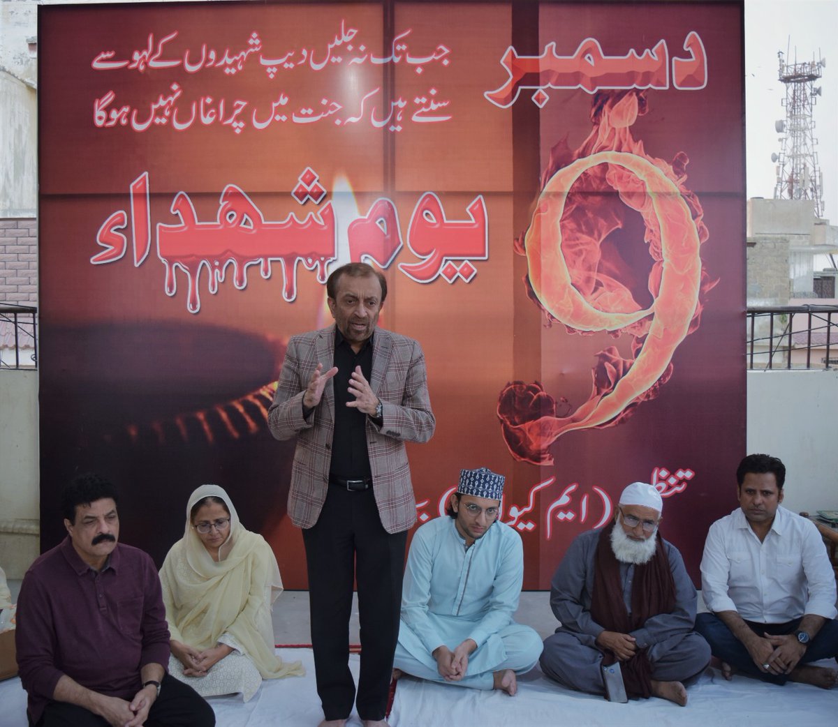 NailaQureshi190's tweet photo. یومِ شہداء کےدن اللہ پاک سےدعا ہےکہ جو تحریکی ساتھی لاپتہ ہیں وہ جلد بازیاب ہوں اور جو بیگناہ جیلوں میں قید ہیں انہیں بھی جلد رہائی ملے آمین اللہ پاک تحریک کے تمام شہداء کی قربانیوں کو قبول فرمائیں اور انکی مغفرت فرماکر انکے درجات بلند فرمائیں آمین۔
@DFSMQM https://t.co/5B9cfTaNCj